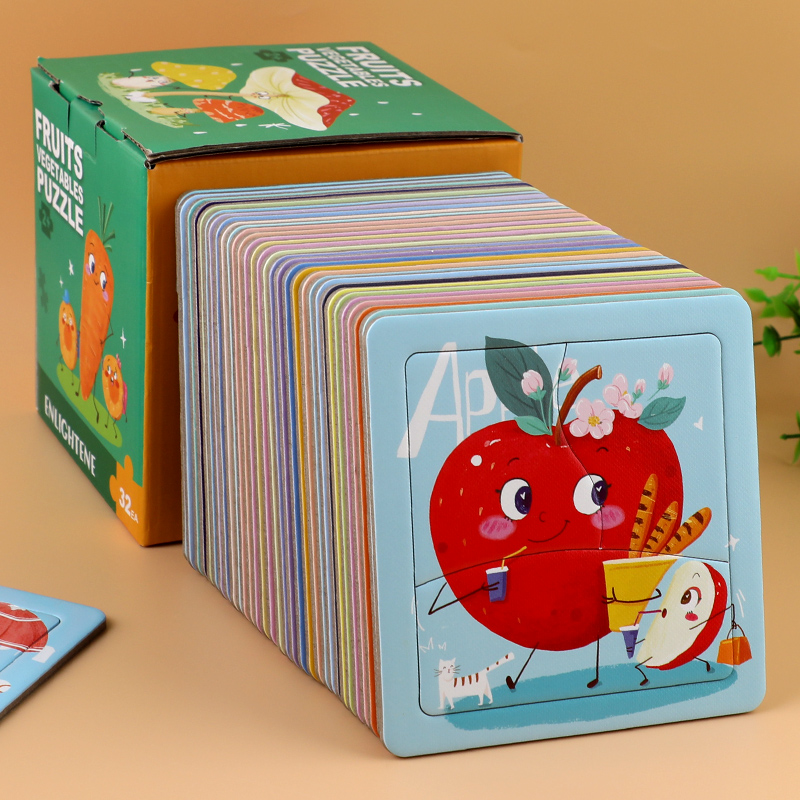 水果蔬菜拼图幼儿童早教益智玩具2-6岁宝宝入门级简单大块平图板