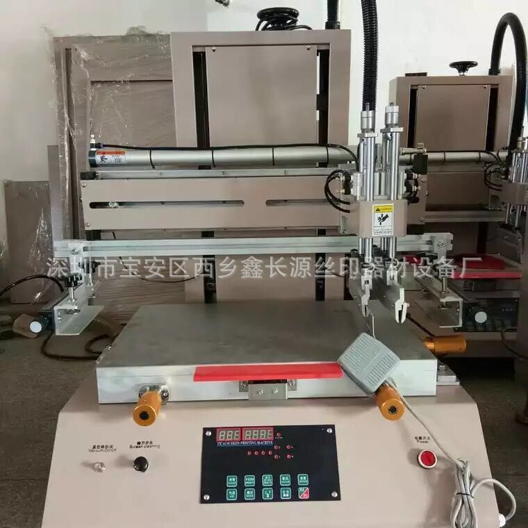 丝印机器丝印设备4060丝印机半自动平面印刷机生产厂家