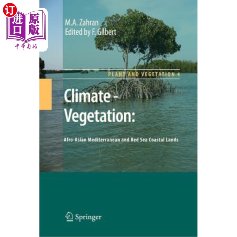 海外直订Climate - Vegetation:: Afro-Asian Mediterranean and Red Sea Coastal Lands 气候-植被：亚非地中海和红海沿海地区