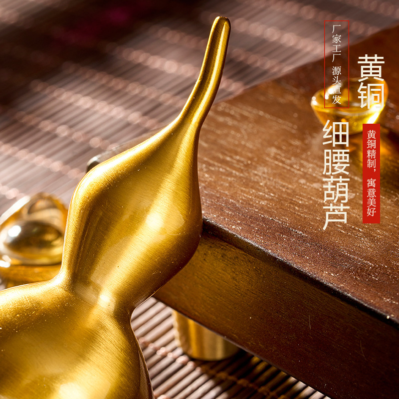 黄铜中式铜葫芦纯铜大号空心葫芦可装朱砂空心葫芦铜工艺品铜摆件