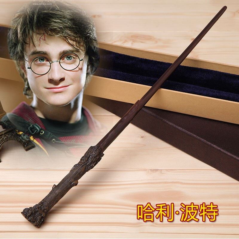 哈利周边波特魔杖魔法棒神奇动物法杖魔法杖哈里老接骨木cos原厂