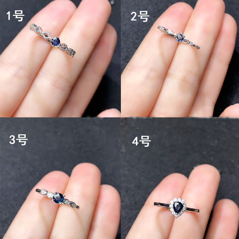 天然蓝宝石戒指  款式多  种类齐全S925银精工镶嵌 活口可调节