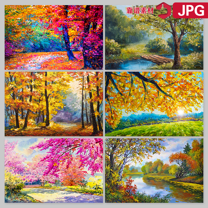 手绘森林秋天落叶风景树林油画装饰画高清临摹图片设计素材
