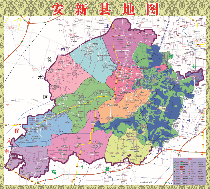 2019年4月河北省保定市安新县地图交通旅游行政乡镇村落分布