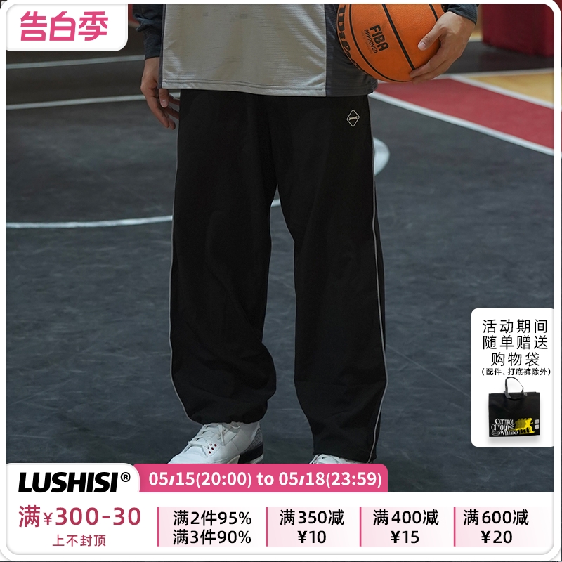 LUSHISI[速度]运动篮球长裤速干面料抽绳夏季直筒束脚裤训练薄款
