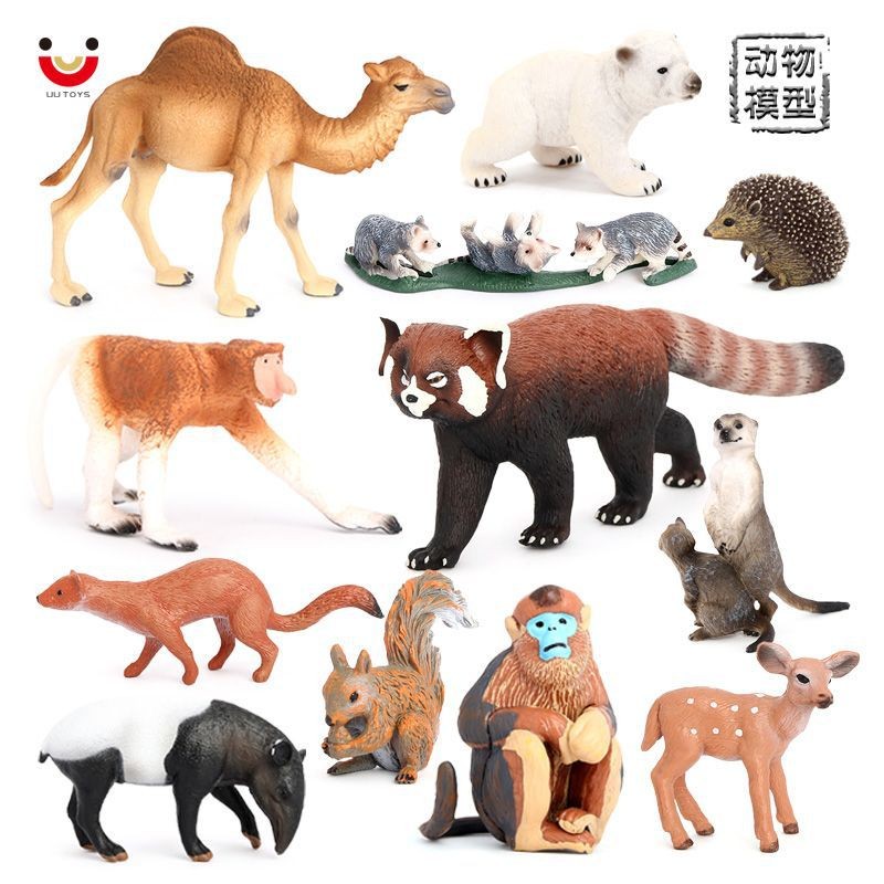 儿童玩具仿真野生动物模型塑胶骆驼小熊猫小浣熊松鼠科教认知摆件