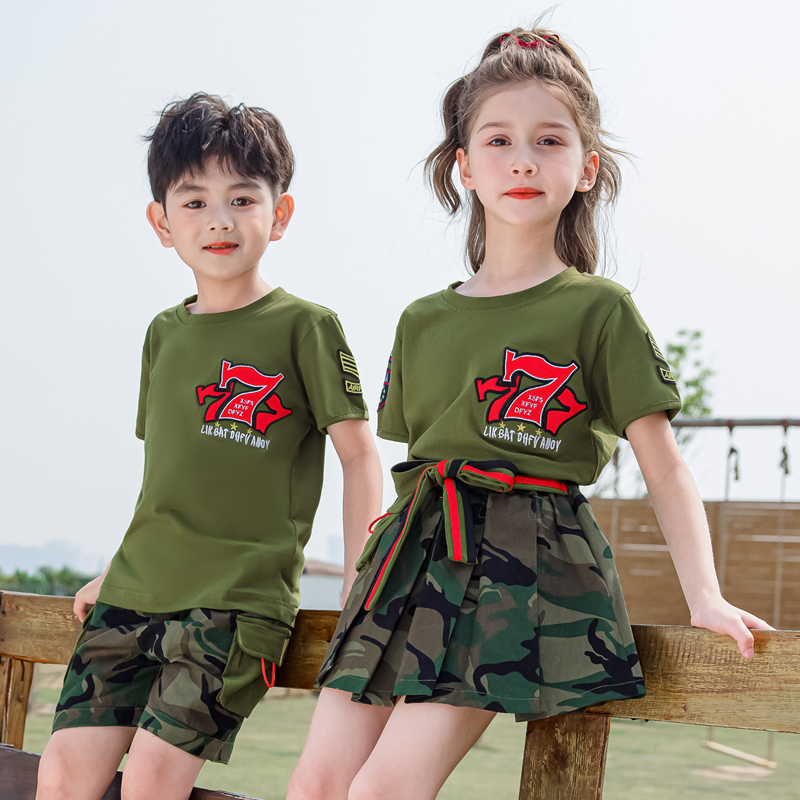儿童夏季迷彩服套装表演服陆军军训小学生女童军绿色潮流演出服酷