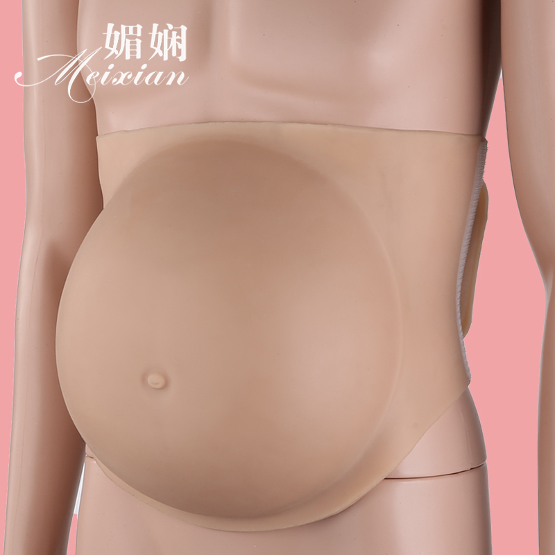 媚娴假孕妇硅胶假肚子肚皮道具仿真皮肤硅胶代孕拍照假怀孕定制款