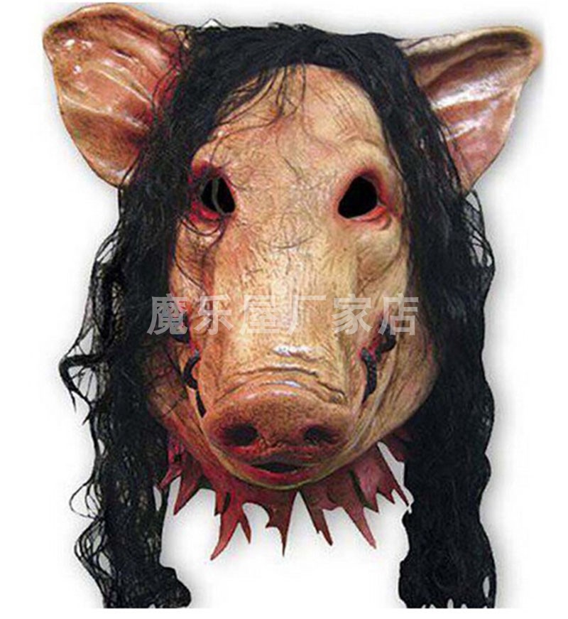 万圣节鬼屋动物头套恐怖吓人成人儿童电锯惊魂猪八戒面具带发猪头