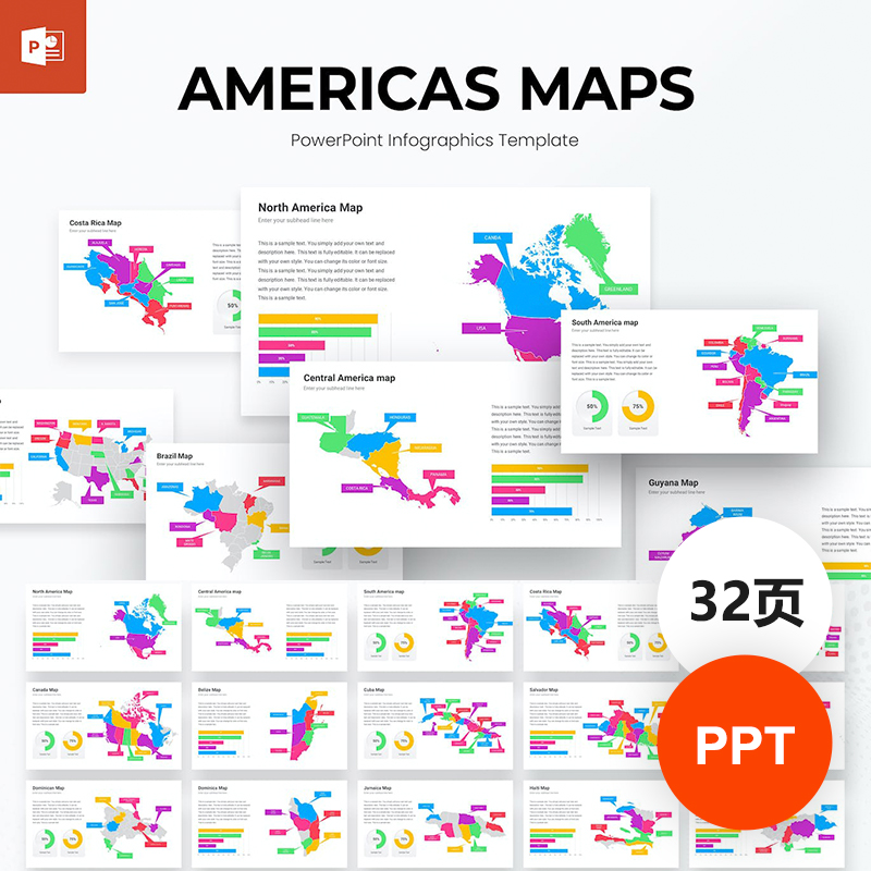 美洲地图国家地理位置坐标数据地标区域统计分析报告素材PPT模板
