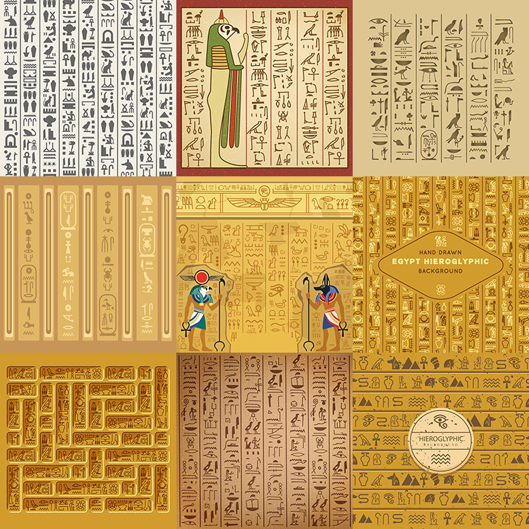 埃及象形文字背景 古代中国甲骨文古老图形 AI格式矢量设计素材