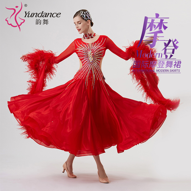 yundance韵舞国标摩登舞蹈表演出比赛服装新款高定大摆连衣裙贴钻