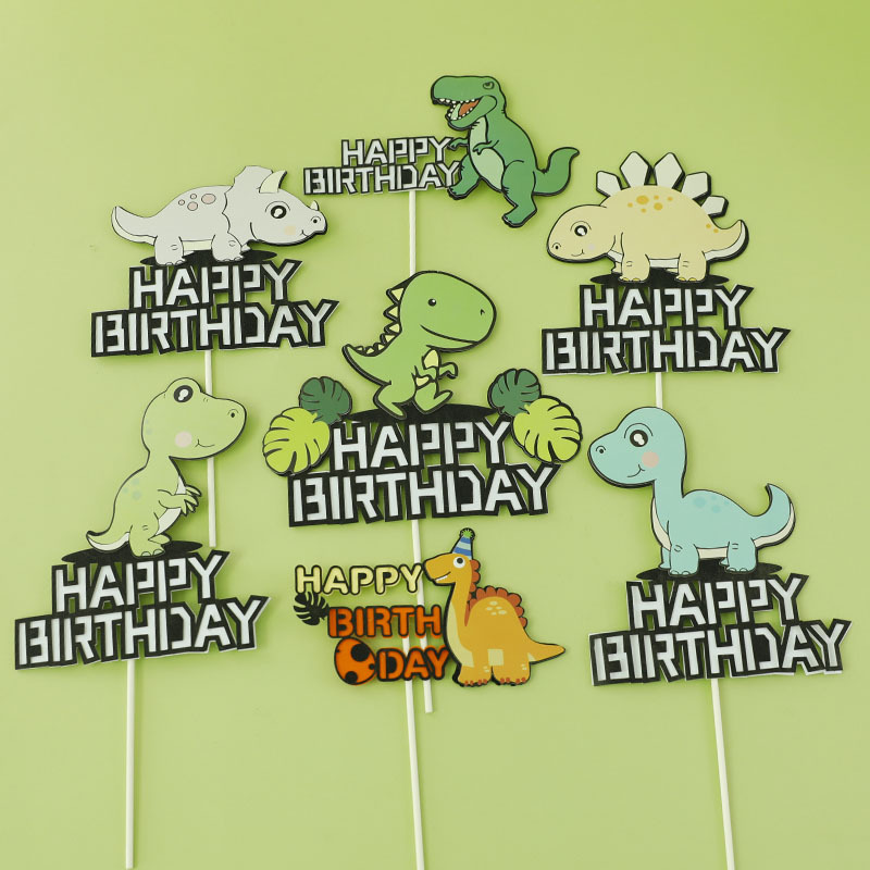 卡通恐龙蛋糕装饰插牌生日快乐 霸王龙侏罗纪可爱小恐龙插件插牌