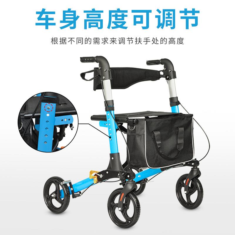四轮铝合金老年人用品助行器残疾人手推车折叠可座便捷小推购物车