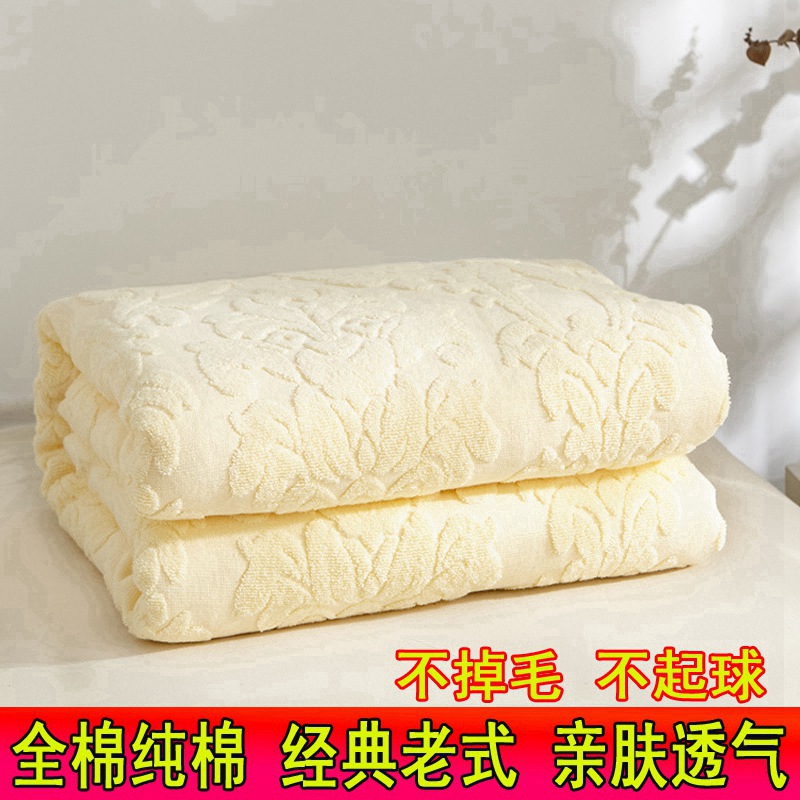 全棉毛巾被上海老牌毛巾盖毯子100％纯棉单双人透气夏薄款夏凉被