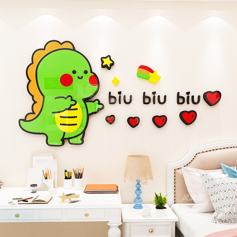 可爱卡通小恐龙墙贴儿童卧室壁纸贴画宝宝房间背景墙面小图案装饰
