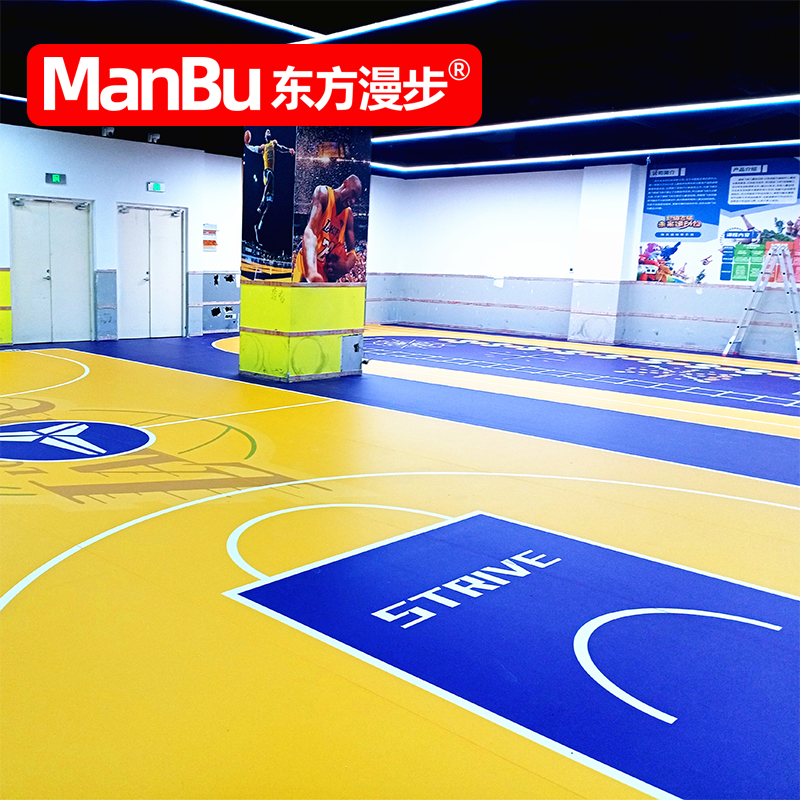 篮球场地胶室内篮球馆pvc运动地板户外室外半场定制篮球场地胶垫