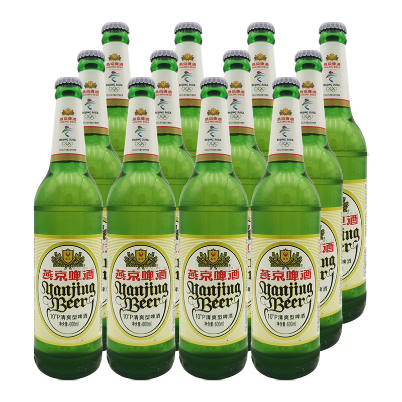 北京燕京啤酒 10°P清爽型600ml 大绿棒子玻璃瓶装啤酒