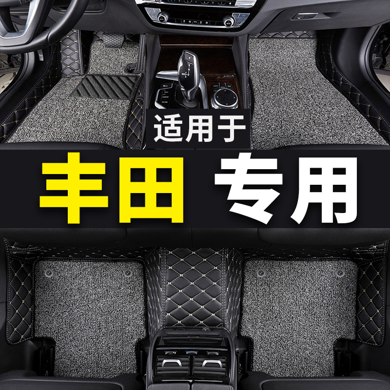 适用于Toyota丰田杰路驰Zelas日港版右舵軚肽呔方向驾地毯氈脚垫