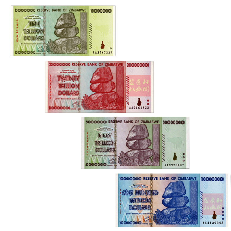 津巴布韦100万亿50万亿20万亿10万亿外国钱币收藏钱币礼品册全新