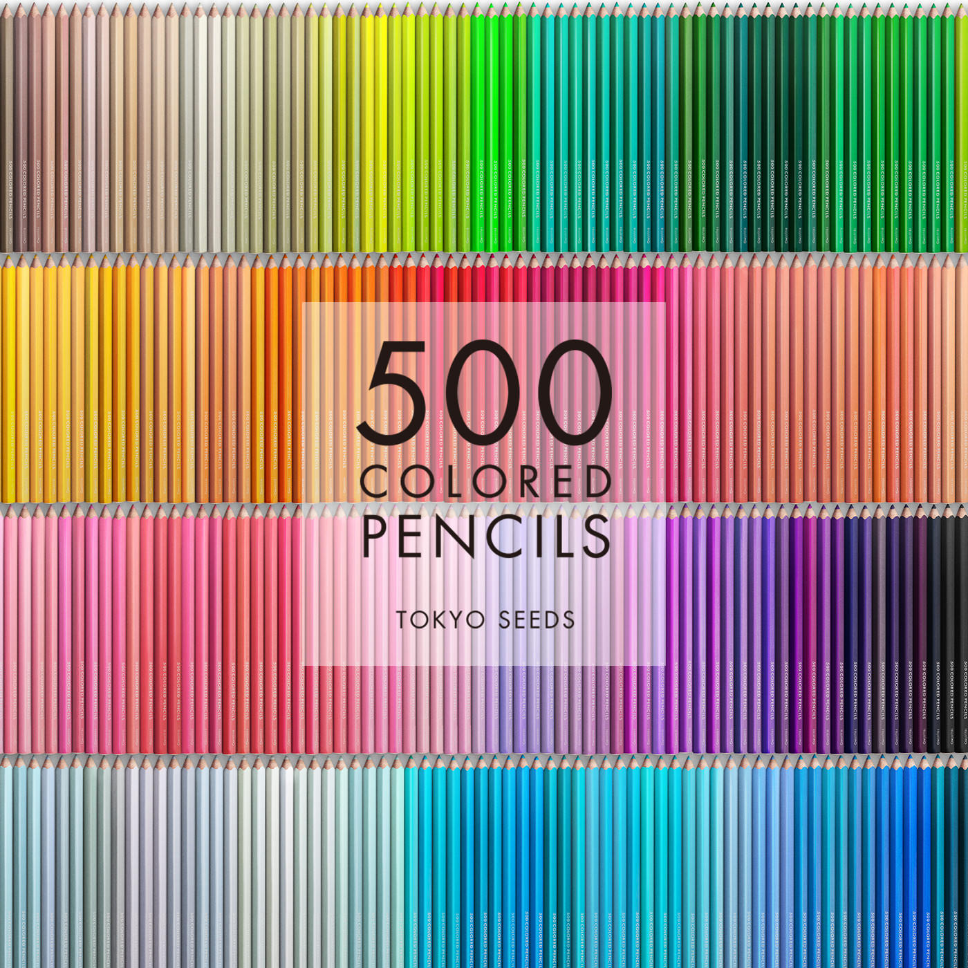 文道楽|包邮芬理希梦500色系列彩色铅笔画笔填色收藏手账绘画彩铅