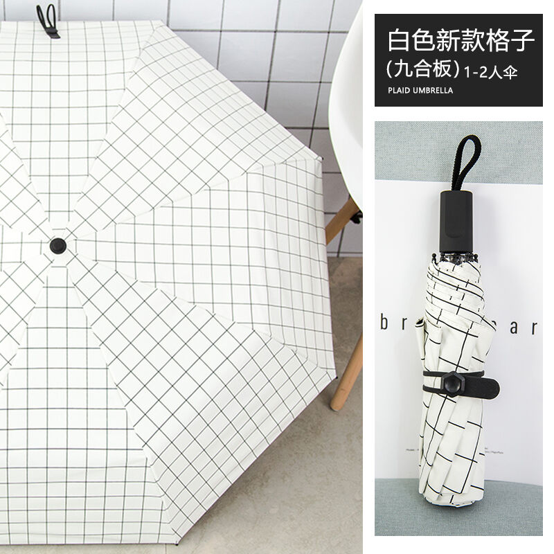 纸折小雨伞