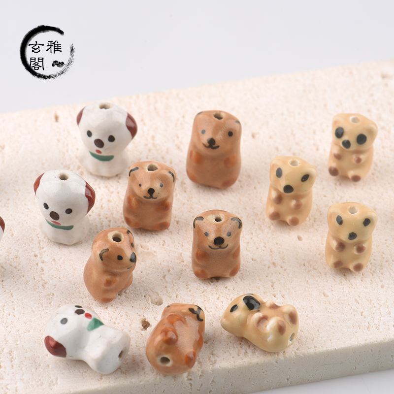 可爱趣味童心手绘陶瓷熊仔小狗熊猫动物珠子DIY手工串珠手链材料