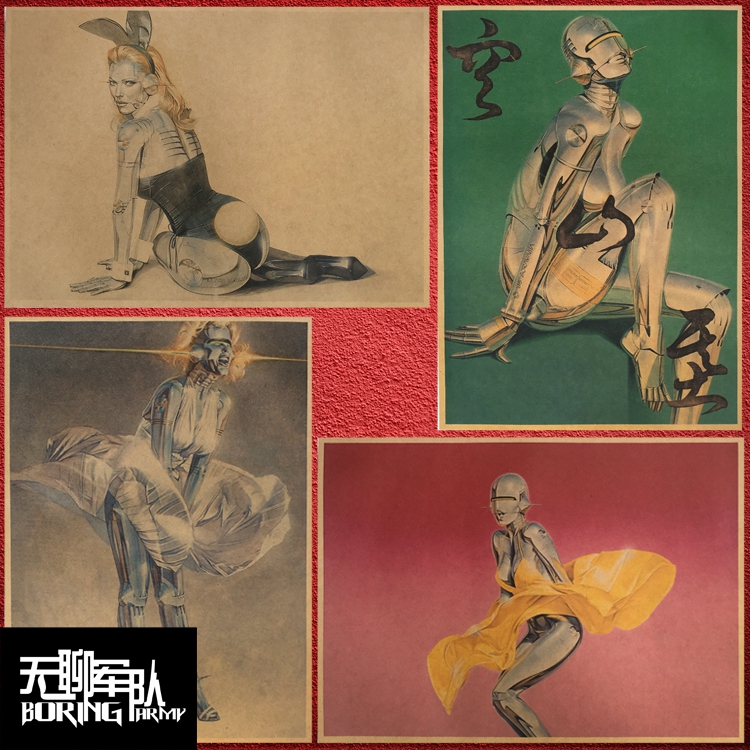 空山基 性感的女机器人 日本插画 牛皮纸海报相框装饰画