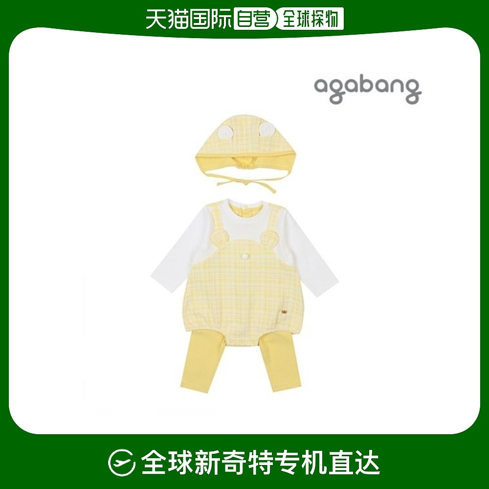 韩国直邮AGABANG 家居服套装 [AGA BAG] TC01 DUBE BODY套装(帽子