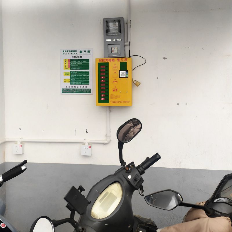 广州充电桩厂家直供小区电动车智能充电站 10路电动自行车充电桩