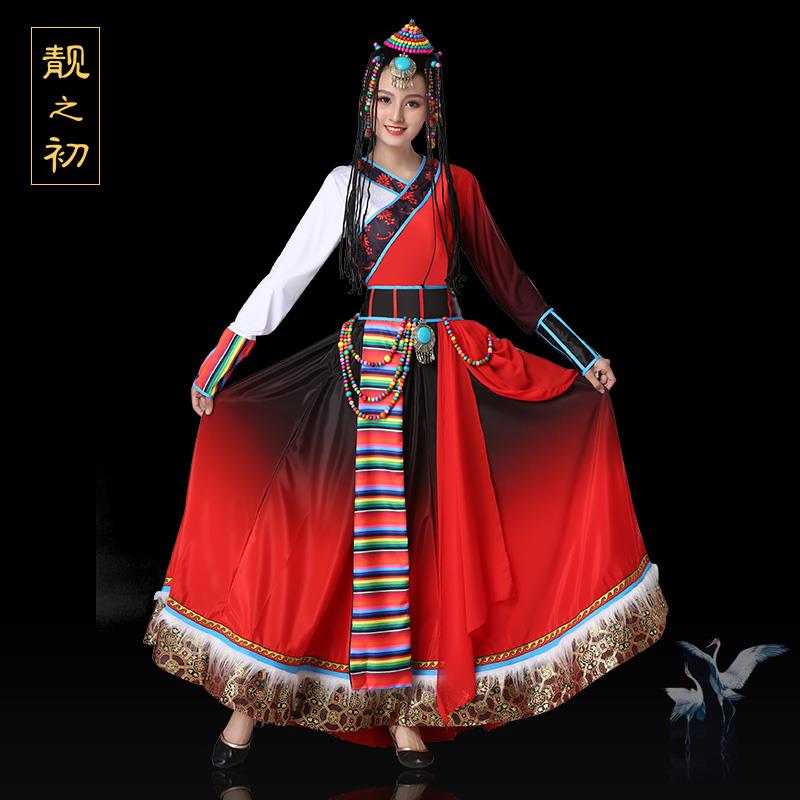 藏族舞蹈演出服装西藏卓玛服饰女我的九寨舞蹈服少数民族演出服女