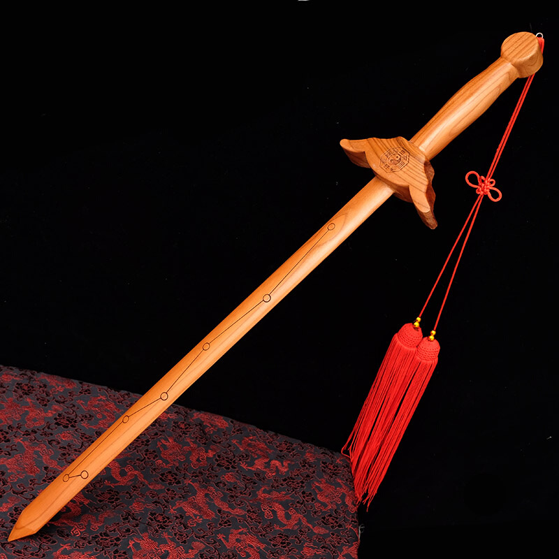 桃木八卦桃木剑非一体道士剑挂件客厅原木雕刻