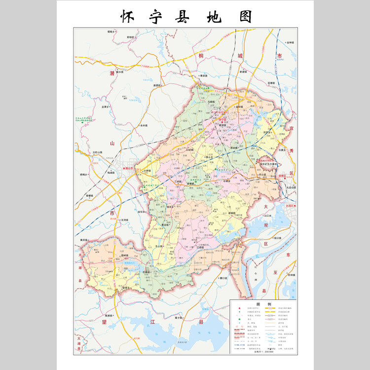 怀宁县地图电子版设计素材文件