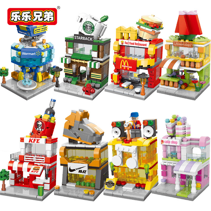 中国积木儿童益智力拼装玩具男孩小颗粒迷你模型城市街景房子拼图