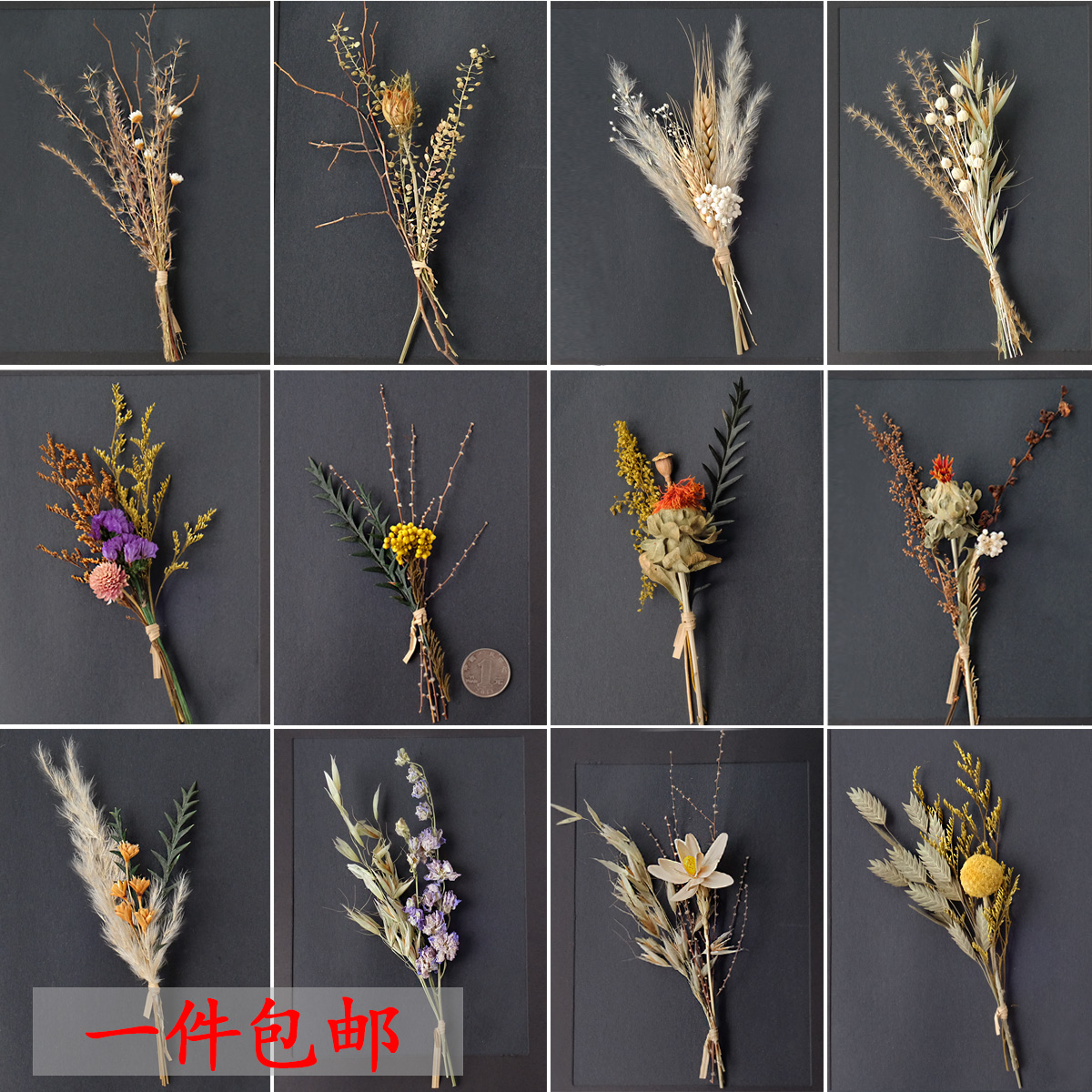 【复古干花小花束】贺卡搭配真花花束植物标本毕业季礼物手工材料