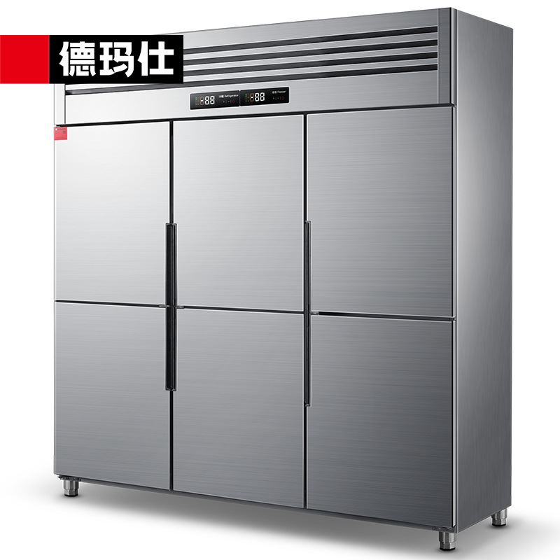 德玛仕商用六门冰柜冰箱保鲜柜冷藏冷冻双温立式冰柜BCD-1300A