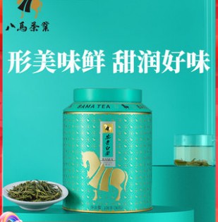 【2024年春茶新茶】八马茶叶 浙江湖州明前特级安吉白茶绿茶罐装