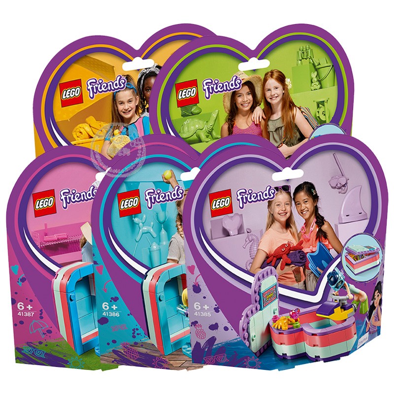 LEGO/乐高好朋友系列夏日宝藏爱心盒艾玛米娅41385女孩玩具积木