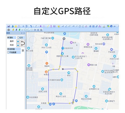 GPS信号模拟器路线轨迹模块北斗模块导航模块模块定位北斗模块