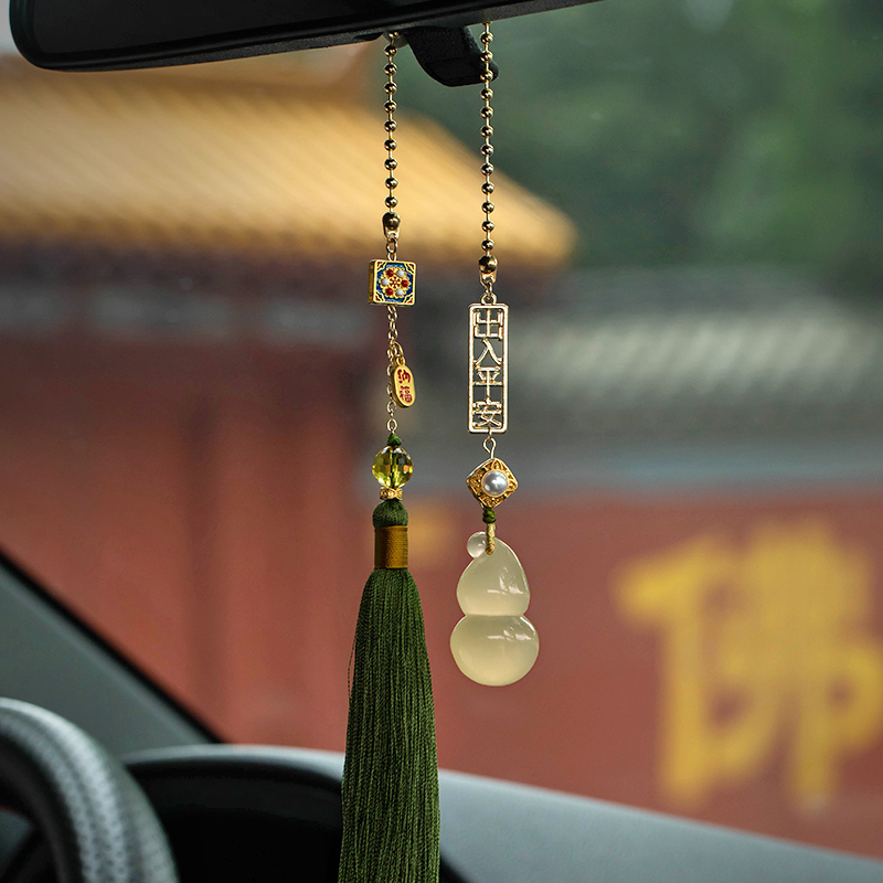天然黄水晶葫芦汽车挂件可爱创意高档车载挂饰后视镜车内吊坠礼品