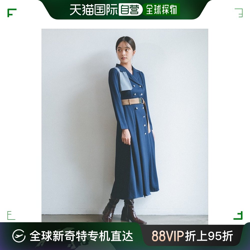 日本直邮REDYAZEL 女士双色长款风衣式连衣裙 秋季新款 配带设计