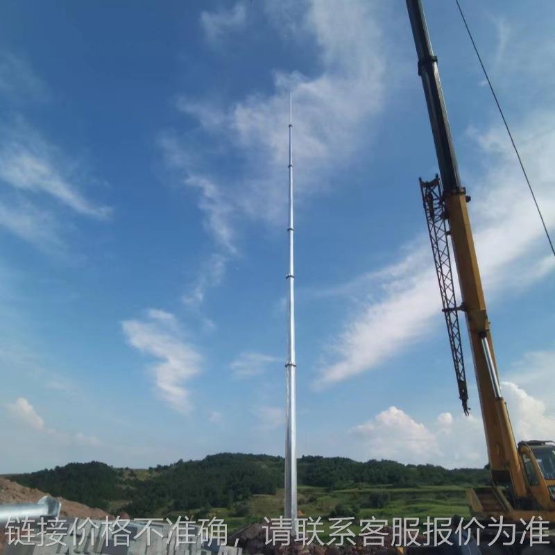 避雷针接闪杆热镀锌独立避雷针GH-15m20米25米30米35米