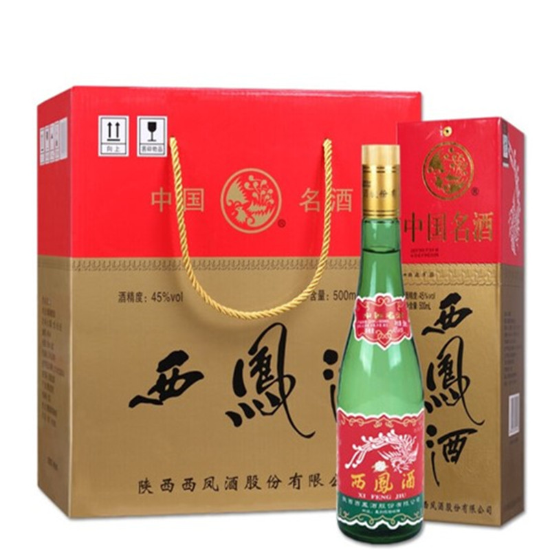 陕西西凤酒 高勃绿瓶45度/55度500mlx6盒棉柔凤香型国产白酒整箱