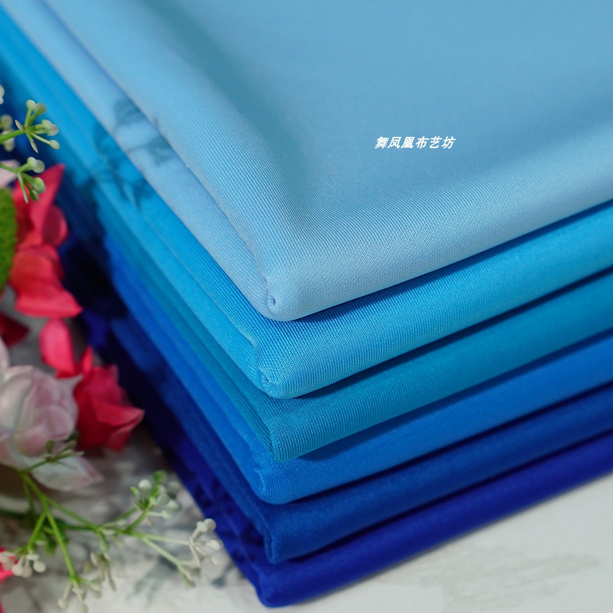 蓝色系列 200克薄款空气层面料 针织弹力涤氨健康布背景服装布料