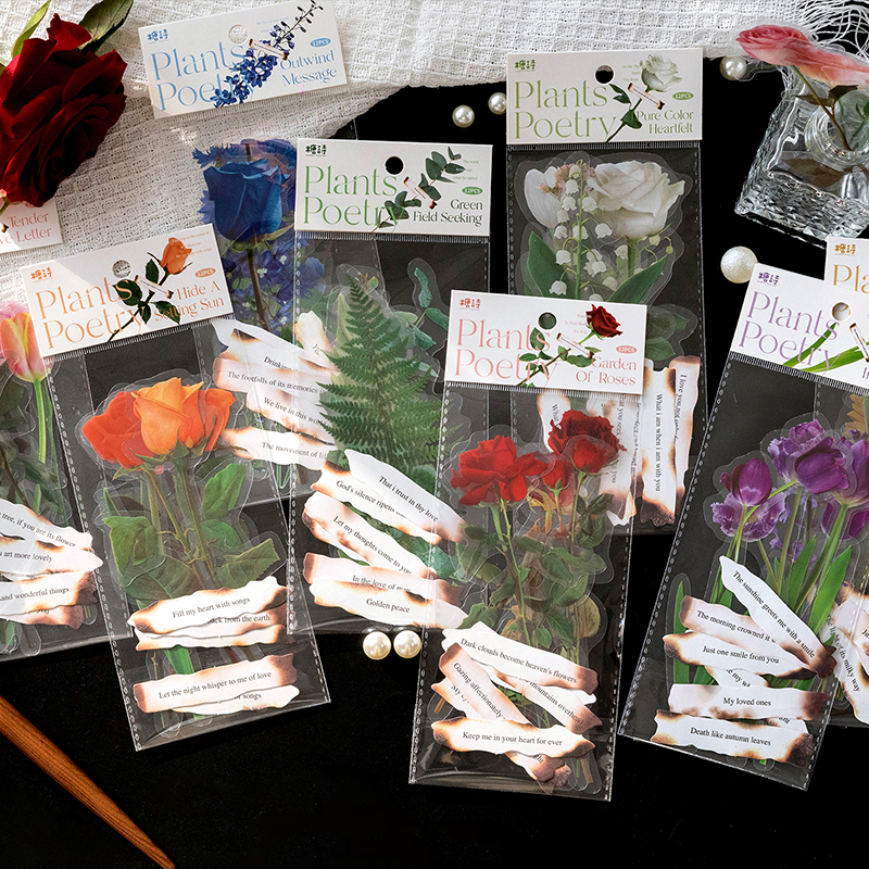植物与诗玫瑰向日葵PET花朵贴纸DIY手帐素材装饰卡片礼物玻璃瓶