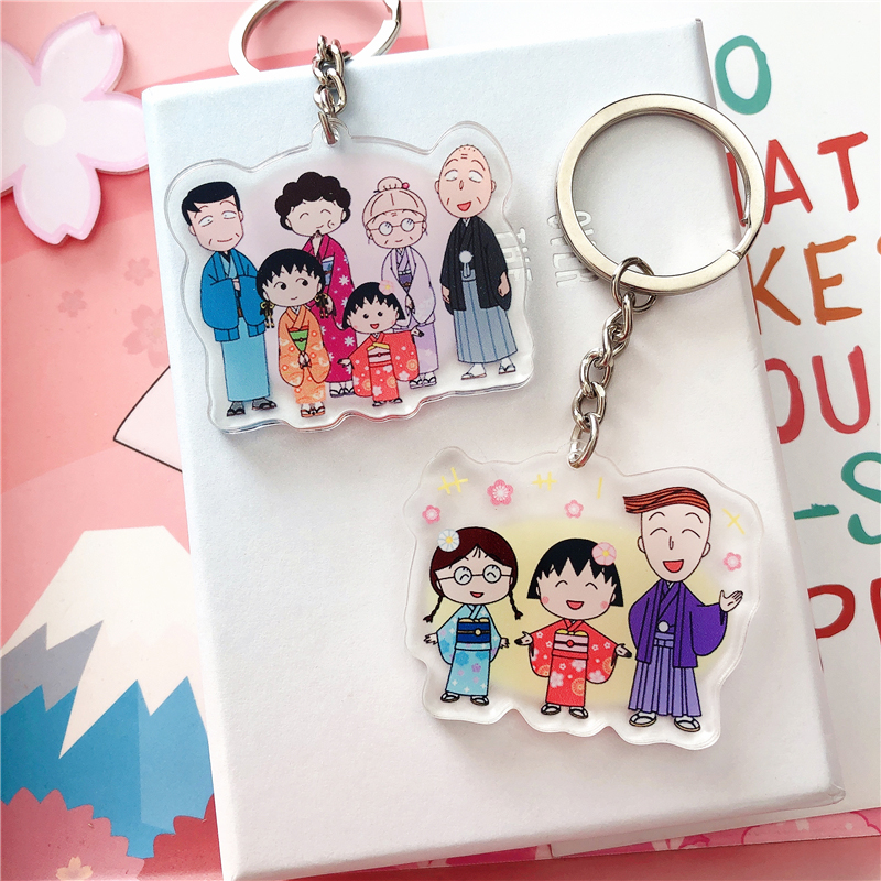 日本卡通樱桃小丸子和服系列钥匙扣链圈书包包挂件女节日礼物赠品