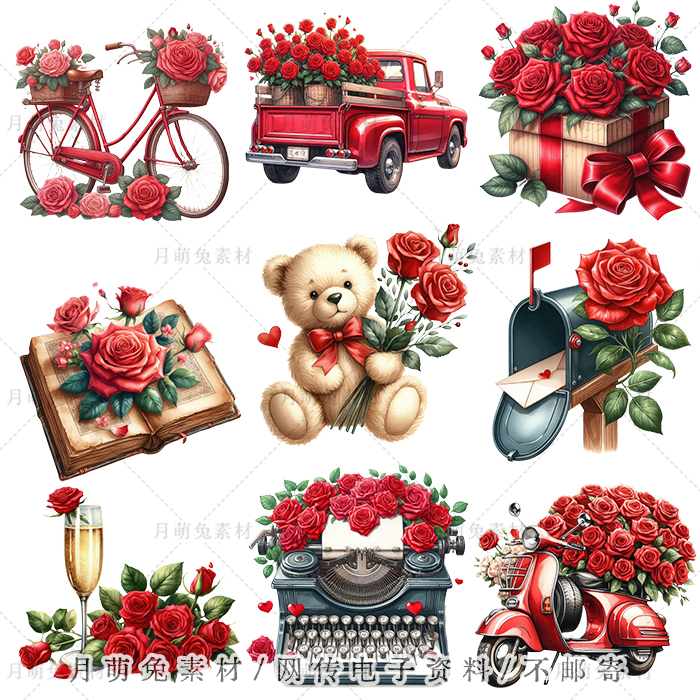 红玫瑰甜蜜情人节小熊元素插画海报装饰剪贴画手账png素材高清