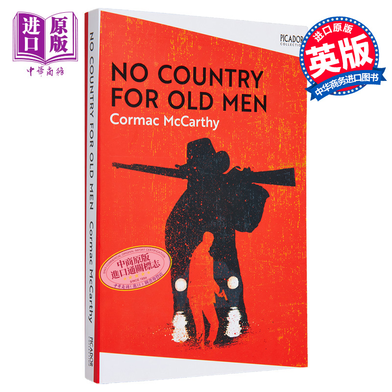 现货 【中商原版】老无所依 电影版 英文原版 No Country for Old Men 科马克 麦卡锡 Cormac McCarthy 同名电影小说 普利策奖