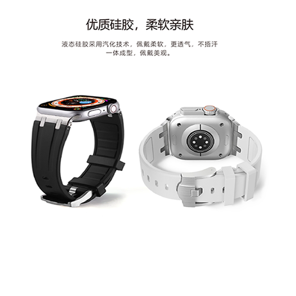 适用苹果apple iwatch678se ultra高档ap硅胶舒适手表带户外运动
