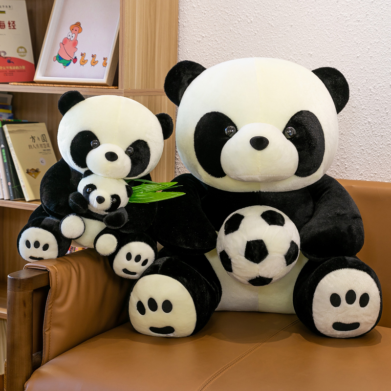 抱足球黑白竹叶熊猫公仔玩偶母子仿真小熊猫布娃毛绒玩具生日礼物